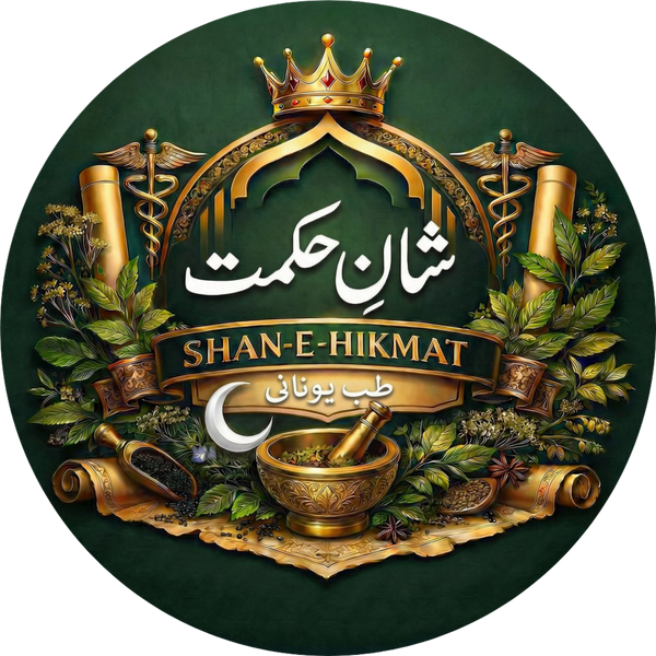 Shan-e-Hikmat